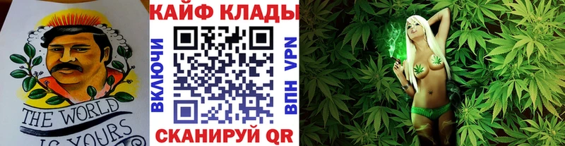 Купить наркотик аптеки Валуйки Alpha PVP  Кокаин  Псилоцибиновые грибы  МАРИХУАНА  ГАШ  Амфетамин 