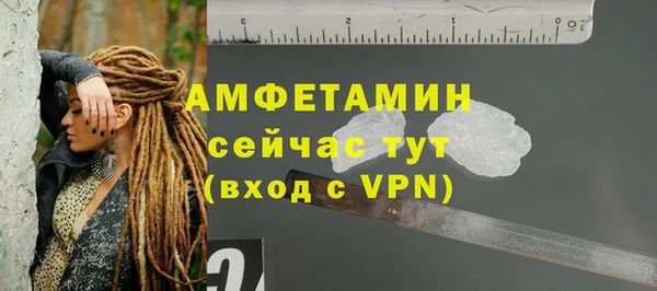 бутик Богданович