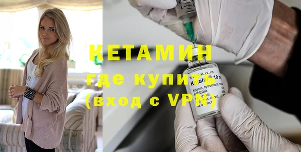 бутик Богданович