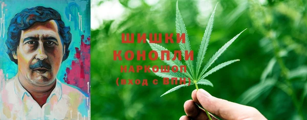 бутик Богданович