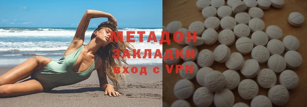 бутик Богданович