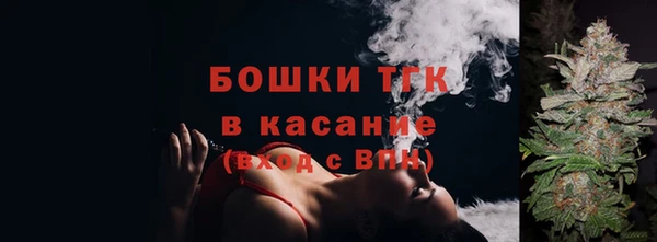 бутик Богданович