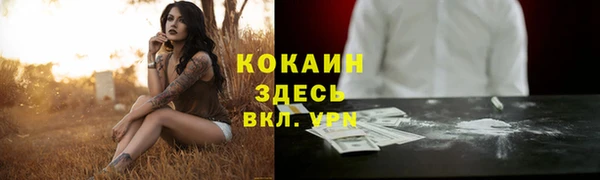 бутик Богданович