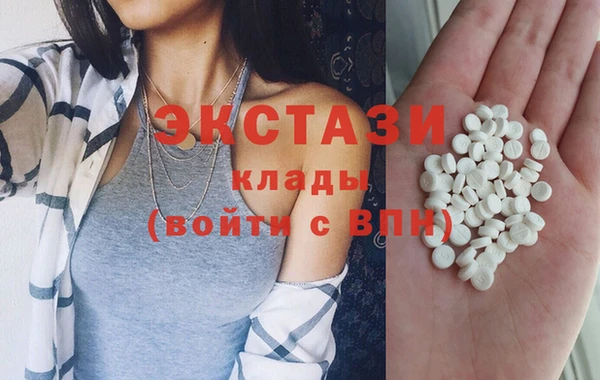 бутик Богданович