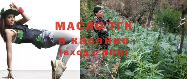 бутик Богданович