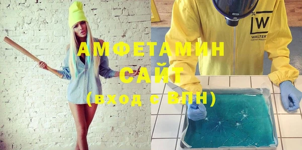 стафф Богородицк