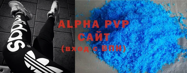 бутик Богданович