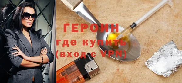 бутик Богданович