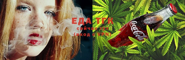 бутик Богданович