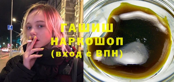 стафф Богородицк
