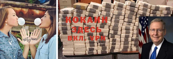 бутик Богданович