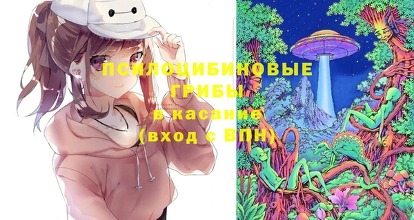 бутик Богданович
