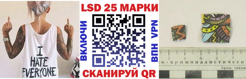 blacksprut как войти  Валуйки  Наркотические марки 1,5мг  где можно купить наркотик 